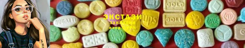 Ecstasy VHQ  Вилюйск 